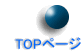 ��Јē�
