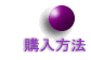 ���Ɠ��e